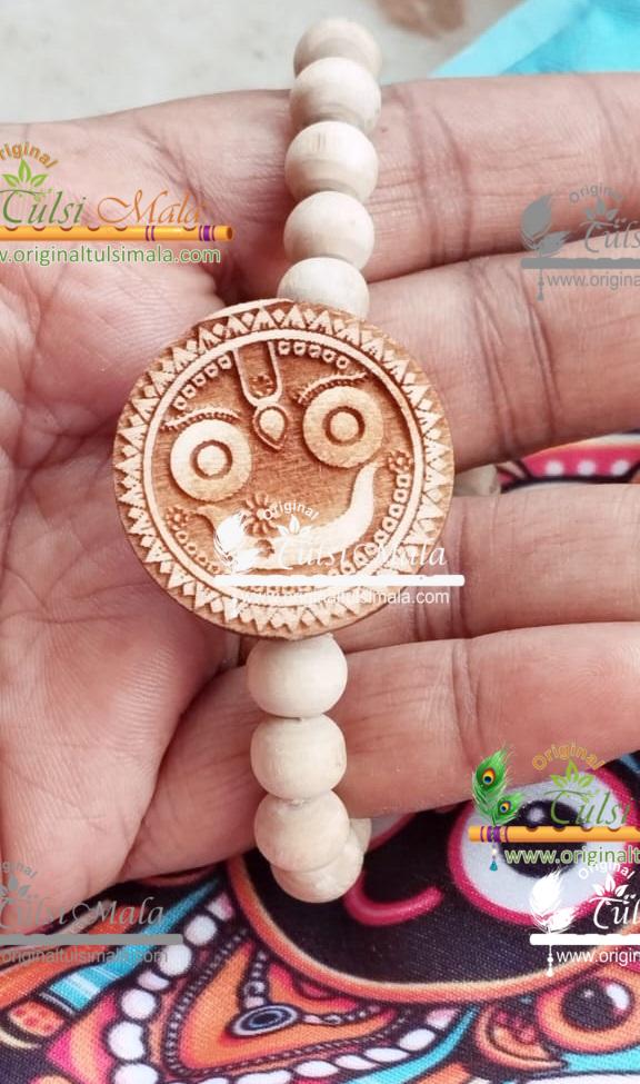 God Jagannath Ji Beautiful Hand Bracelet