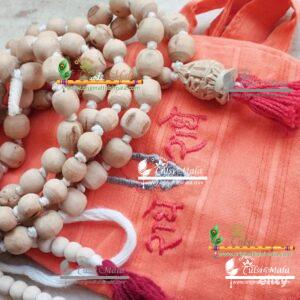 Original Tulsi Japa Mala,Counter Mala,and Bead Bag Set
