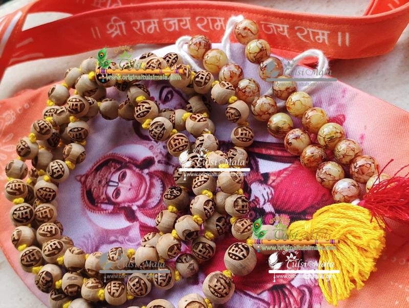Premium Quality -Japa Jholi Tulsi Mala Set