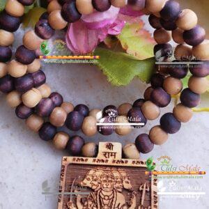 Panchmukhi Hanuman Ji With 108 Tulsi Beads Mala