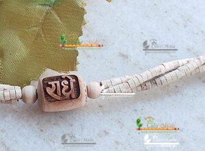 Shri Radhey Carved Three Layer Tulsi Beads Bracelet – Radhey Radhey
