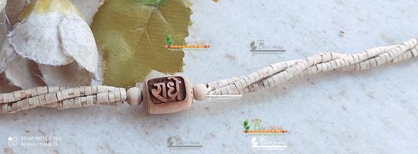 Shri Radhey Carved Three Layer Tulsi Beads Bracelet – Radhey Radhey