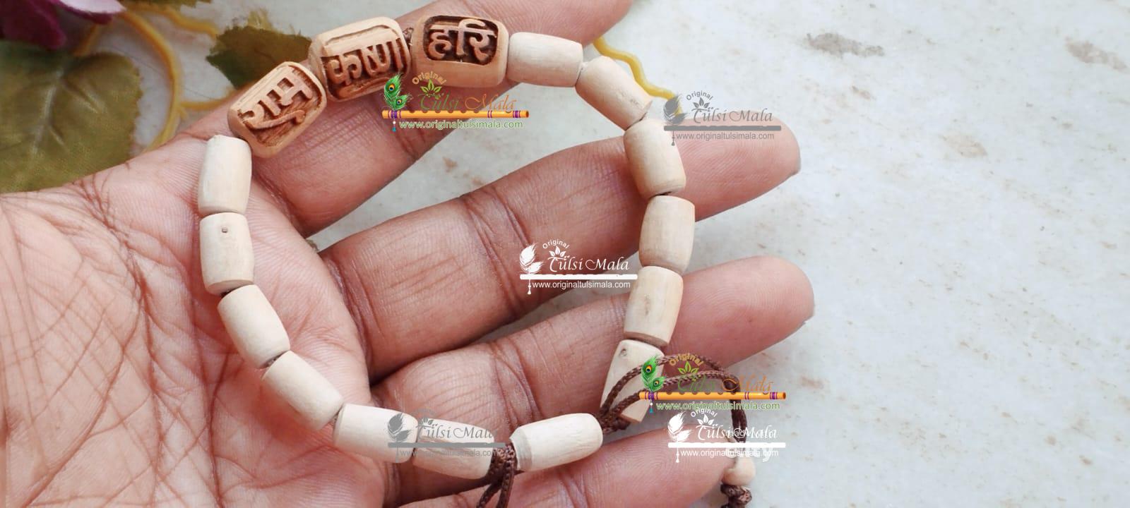 Ram Krishna Hari Carved Beads Design Bracelet