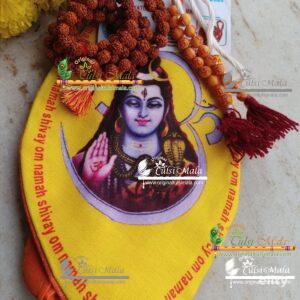 Five Mukhi Rudraksha Mala,Counter Mala and Japa Bead Bag Set