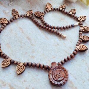 Hare Ram Hare Krishna Carving Mala With Radha Locket