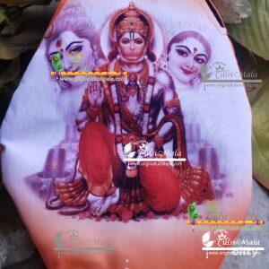 Shri Ram Bhakt Hanuman Chanting Bead Bag – Trendy / Premium 3 Side Printed