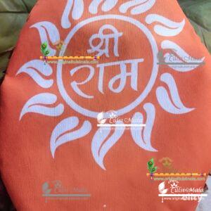Shri Ram Bhakt Hanuman Chanting Bead Bag – Trendy / Premium 3 Side Printed