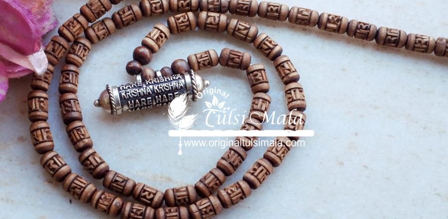 Sterling silver Hare Krishna Maha Mantra Narshima Kavach, Pendant with Tulsi Shyma Mala