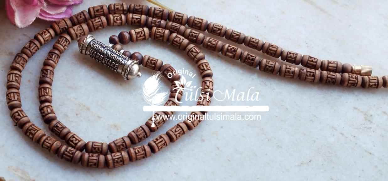 Sterling silver Hare Krishna Maha Mantra Narshima Kavach, Pendant with Tulsi Shyma Mala