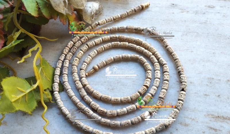 Radha Carved Three Round Premium Kanthi Mala