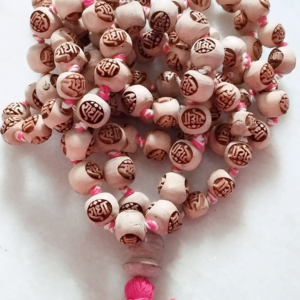 Radha Carved Shyama Tulsi beads Japa mala with chanting bead bag and Sakshi mala