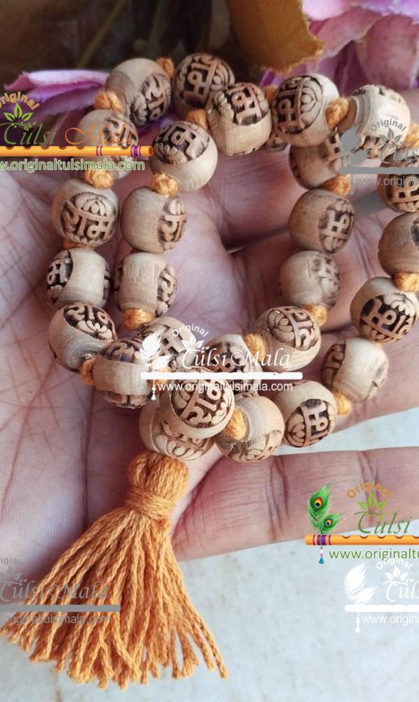 Ram Naam 27 Beads Jap Mala 14 mm Beads