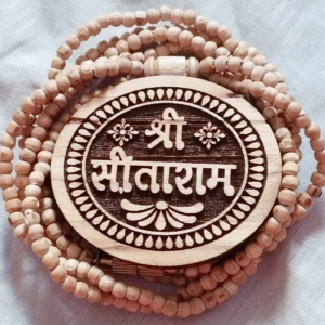 Shri sitaram double layer tulsi locket mala