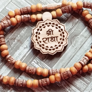 Shri Radha Sun shaped Tulsi Locket with radha kanthi mala