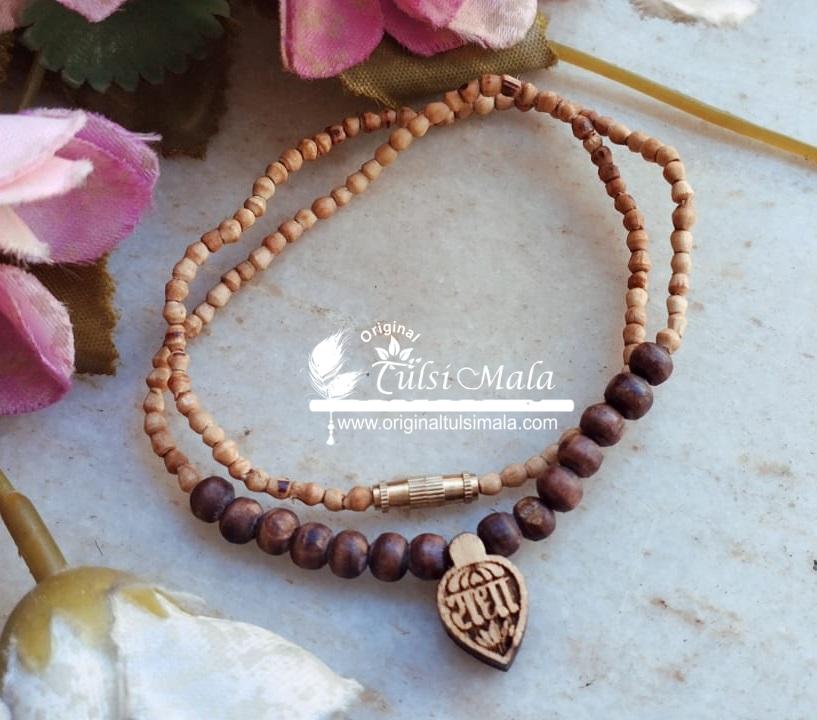 Radha Locket Tiny Beads Kanthi Mala