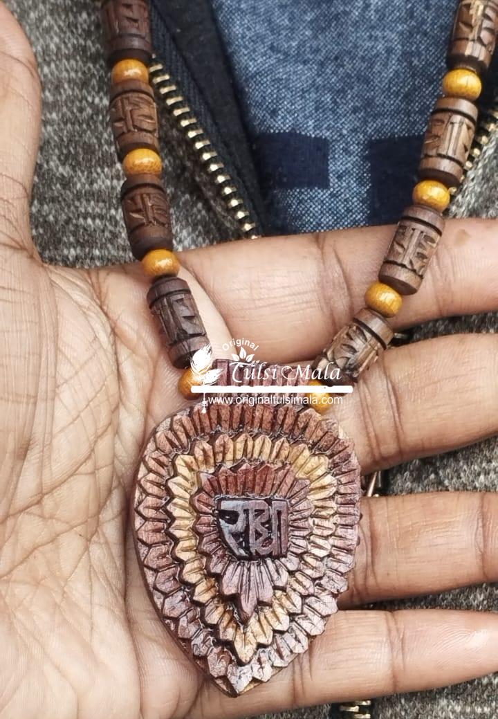 Radha Naam Carved Tulsi Kanthi Locket Mala