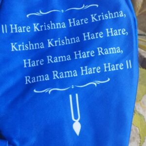 Radha Krishna Japa Jholi Bead Bag Three Sided Printed – Premium