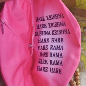 Krishna Japa Jholi Bead Bag Three Sided Printed – Premium