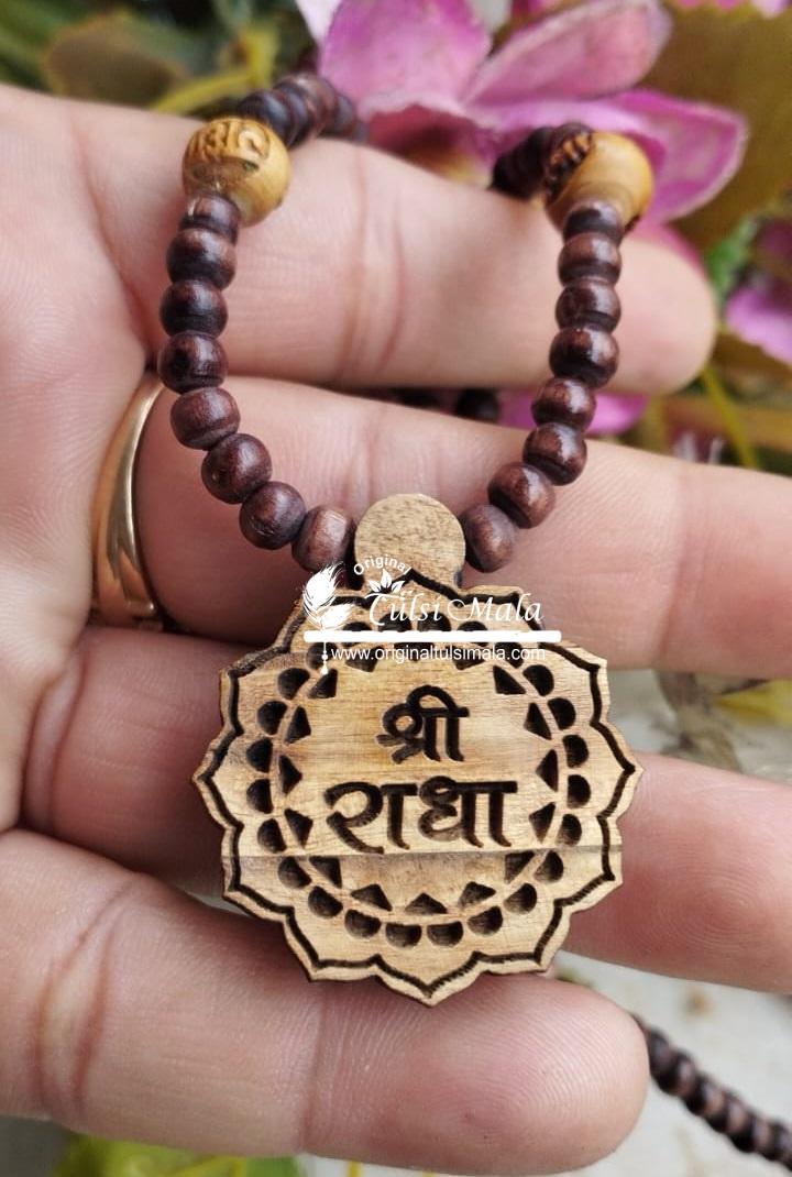 Shri Radha Naam Tulsi Locket Mala