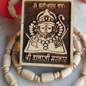 Shri Salasar Balaji Locket Rudraksha Mala