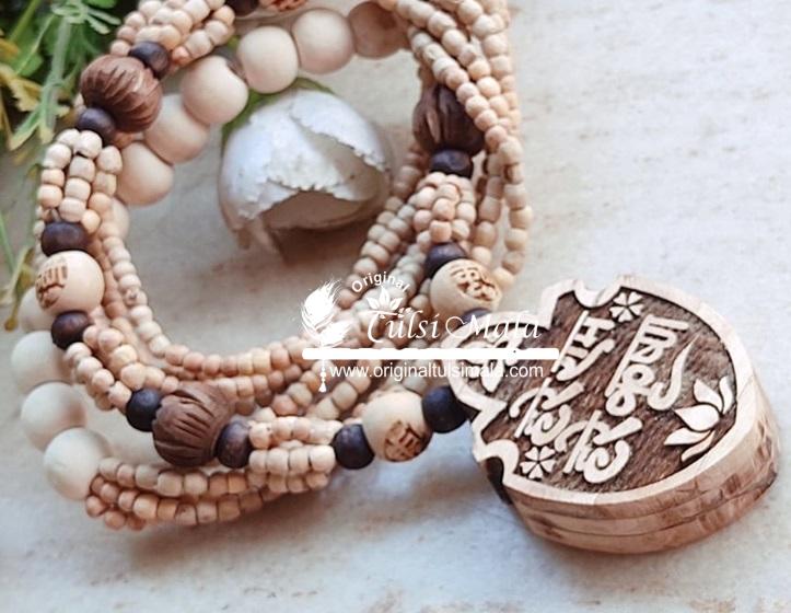Original Tulsi Panch Mala hare rama hare Krishna Bhaktmal Locket Mala