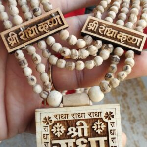 Original Tulsi Panch Mala Shri Radha Name Bhaktmal Locket 6mm