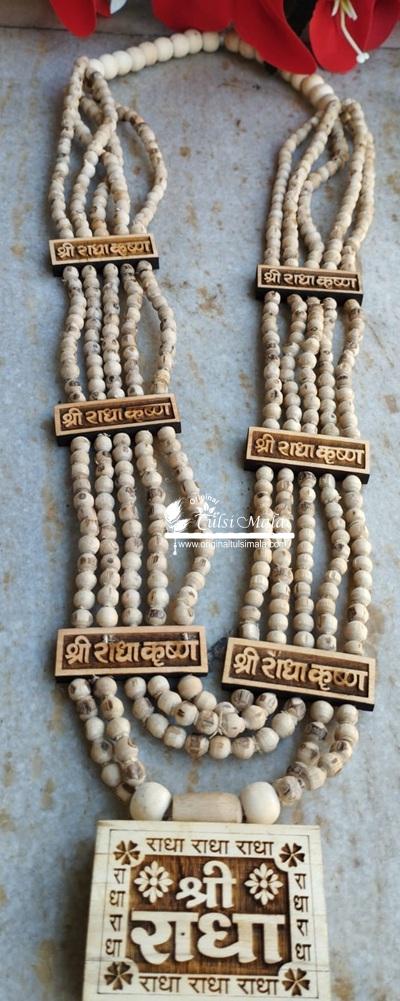 Original Tulsi Panch Mala Shri Radha Name Bhaktmal Locket 6mm