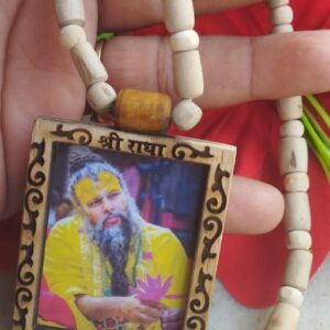 Shri Premanand Ji Maharaj Tulsi Locket Mala