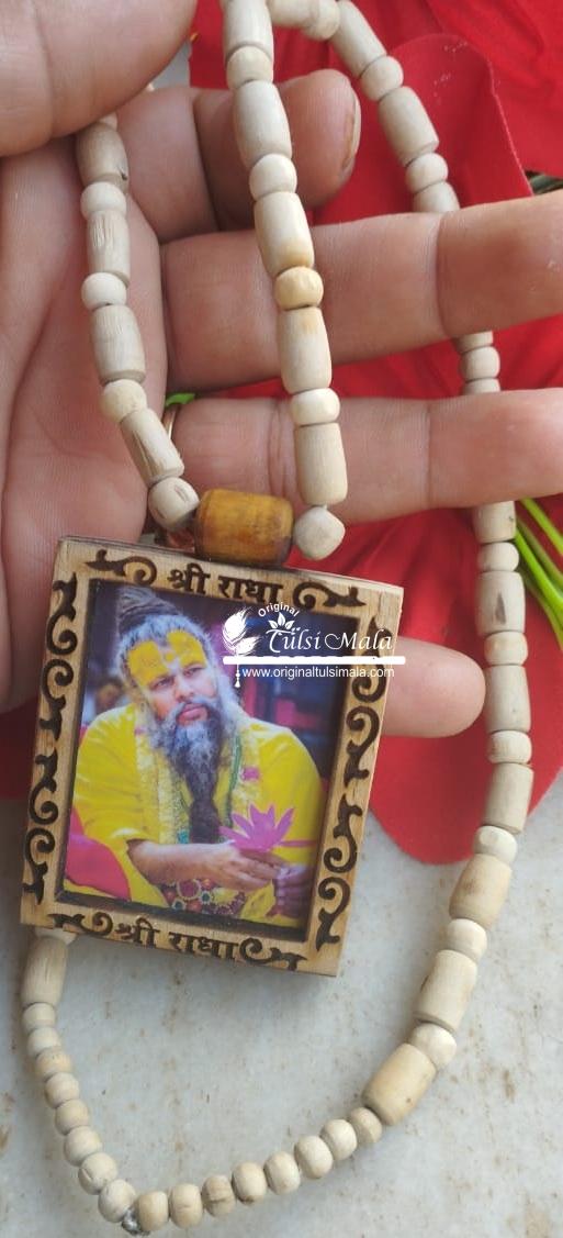 Shri Premanand Ji Maharaj Tulsi Locket Mala