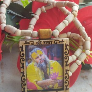Shri Premanand Ji Maharaj Tulsi Locket Mala