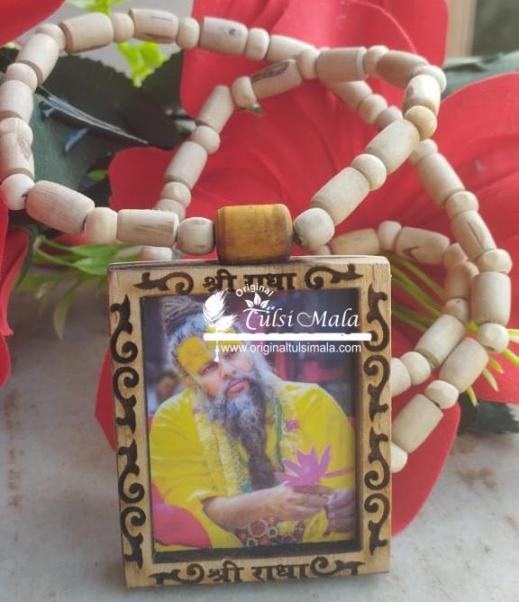 Shri Premanand Ji Maharaj Tulsi Locket Mala