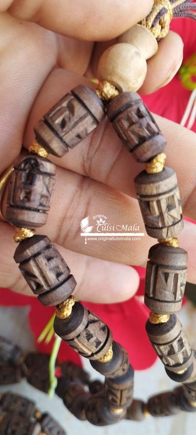 Radha Carved Handmade Original Tulsi Mala