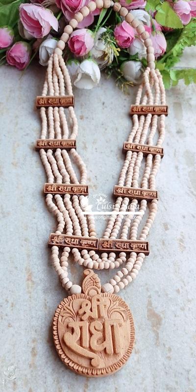 Original Tulsi Panch Mala Radha Naam Locket Mala