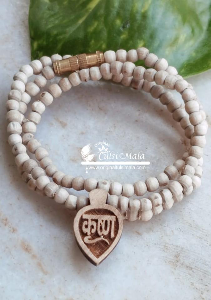 Radha Krishna Original Tulsi Kanthi Mala