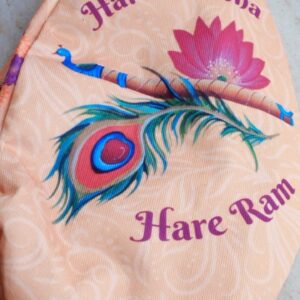 Krishna Japa Jholi Bead Bag Three Sided Printed – Premium