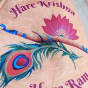 Krishna Japa Jholi Bead Bag Three Sided Printed – Premium