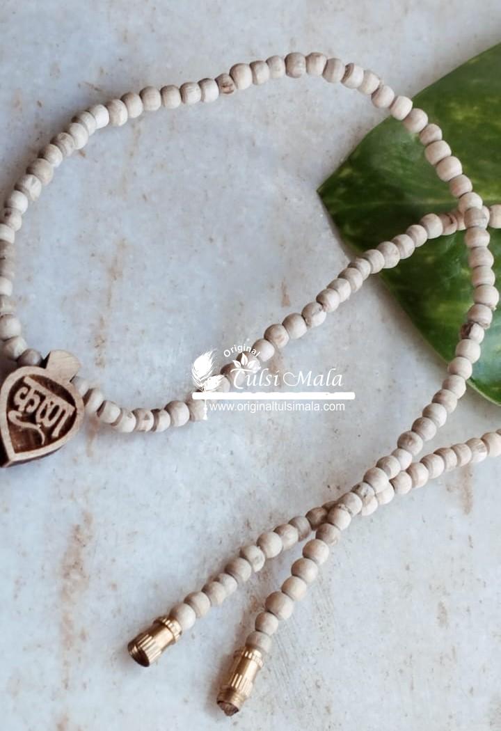 Radha Krishna Original Tulsi Kanthi Mala