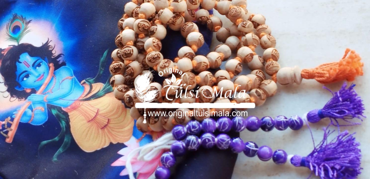 Krishna Tulsi Carving Japa Mala With Krishna Japa Bag And Counter Mala