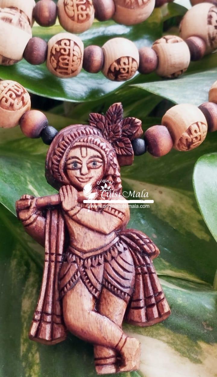 Murli Wale Krishna Kanhaiya Tulsi Locket Mala