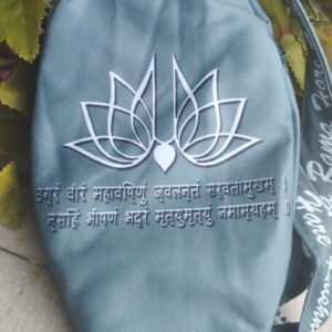 Mayapur Lord Narsingh dev chant bead bag - premium