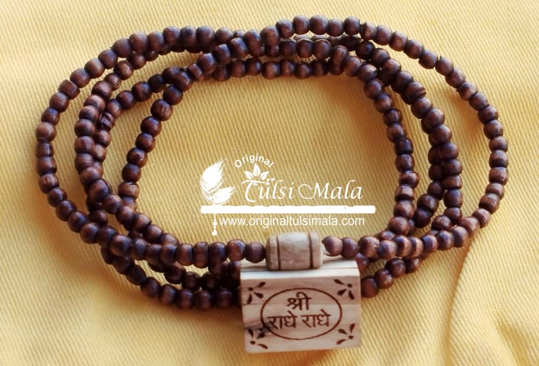 Shri Radhey Radhey Small Bhaktmal Locket With Shyma Tulsi Kanthi Mala