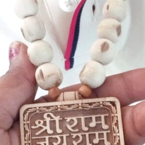 Shri Ram Jai Ram Jai Jai Ram Tulsi Locket Mala