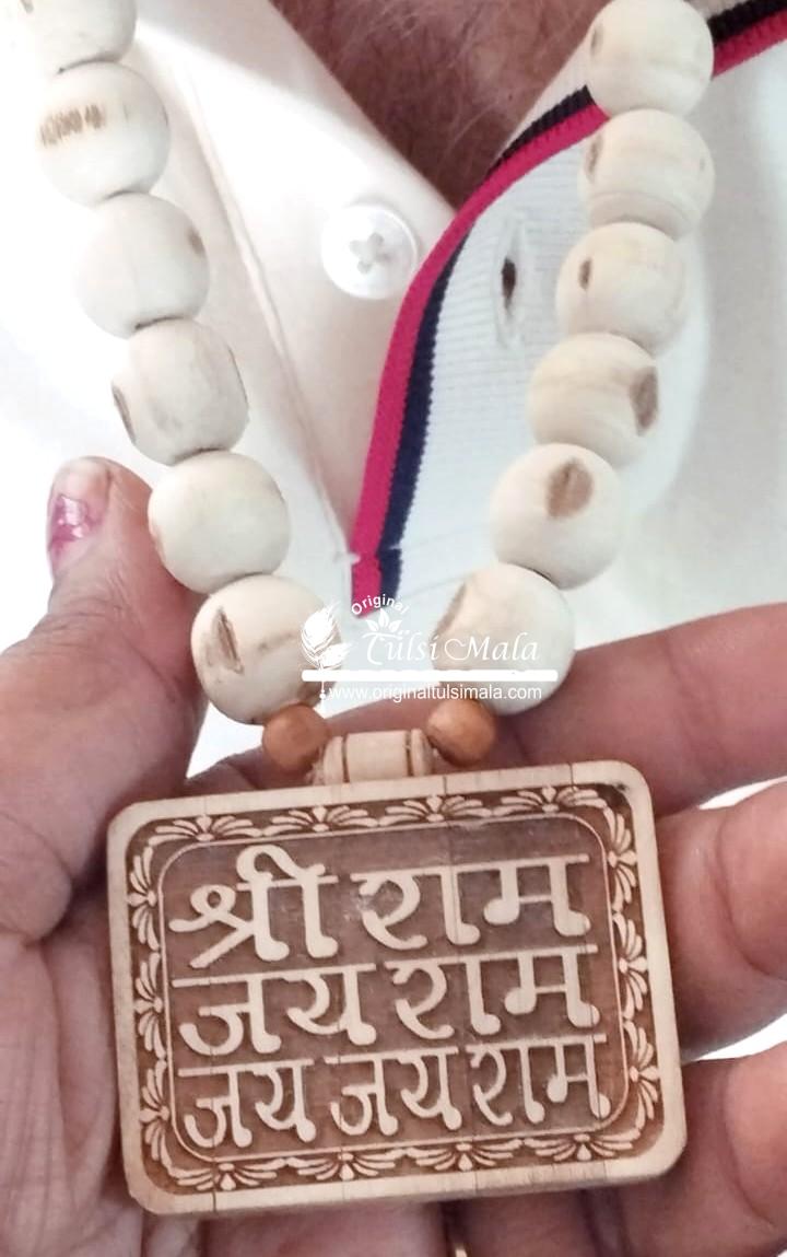 Shri Ram Jai Ram Jai Jai Ram Tulsi Locket Mala