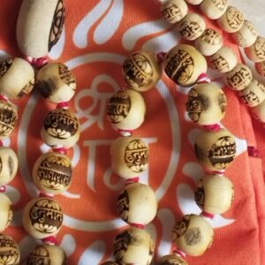 Buy Original Sitaram Hanuman naam jap tulsi sumarni mala online