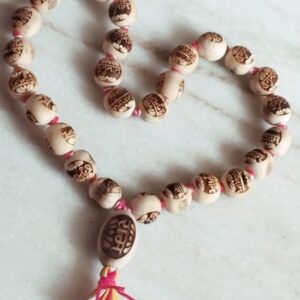 Buy Original Sitaram Hanuman naam jap tulsi sumarni mala online