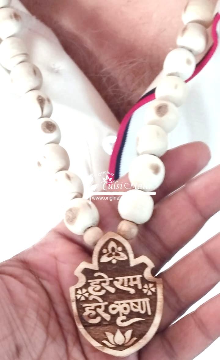 Hare Rama Hare Krishna Tulsi Locket Mala