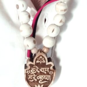 Hare Rama Hare Krishna Tulsi Locket Mala
