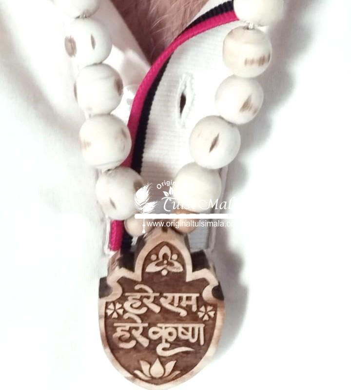 Hare Rama Hare Krishna Tulsi Locket Mala