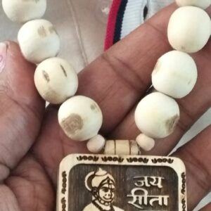 Jai Sita Ram Hanuman Ji Mala