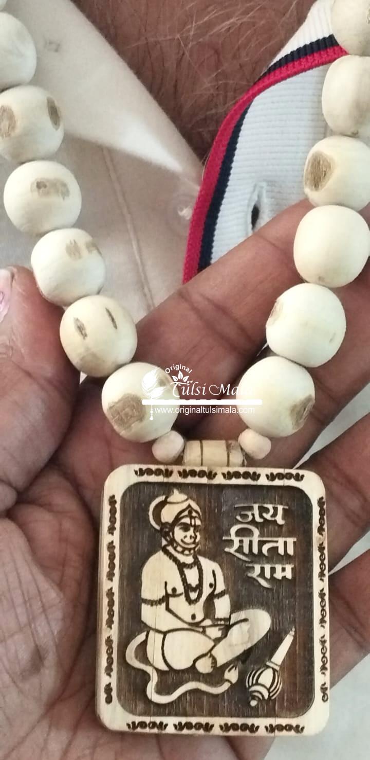 Jai Sita Ram Hanuman Ji Mala
